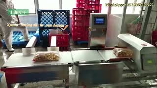 Bag Checkweigher and Metal Detector Combo Industrial Checkweigher with Metal Detection