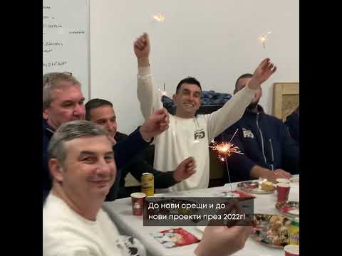 Паркетсенс ПРО през