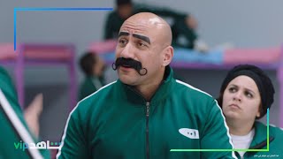 الأعلان المنتظر وصــــــــــــــــل l الكبير أوي الجزء السادس l شاهد VIP