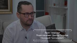 Видео Как научиться управлять своими эмоциями, собой, окружающими людьми и свой жизнью. EQ- Психология (автор: FEEDBACK group)