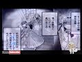 【異世界漫画】断罪された私ですが、準備は万全ですので、辺境で自由気ままに暮らさせていただきます。1~10【マンガ動画】