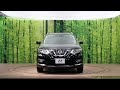 日産 エクストレイル 20Xi の動画、YouTube動画。