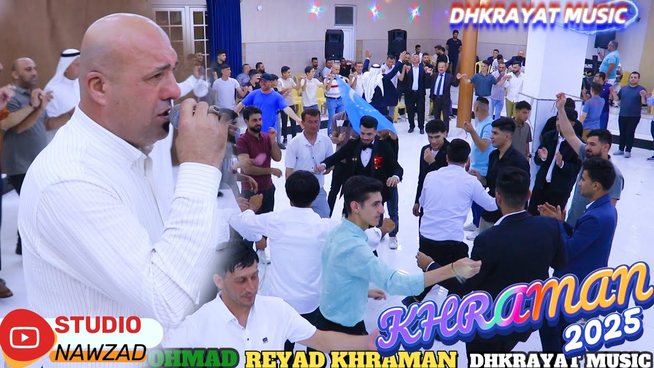 اقوى زفة ستشاهده امبراطور الغناء التركماني رياض قهرمان زفة محمود محمد الدركزلي يوتيوب ذكريات  نوزاد