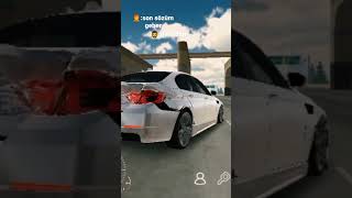 Car Parki̇ng Bmw 520D Edi̇t