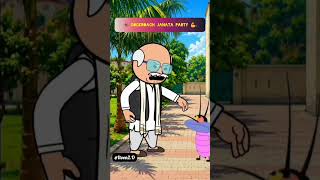 CJM #cockroachjantaparty @cockroachjantaparty