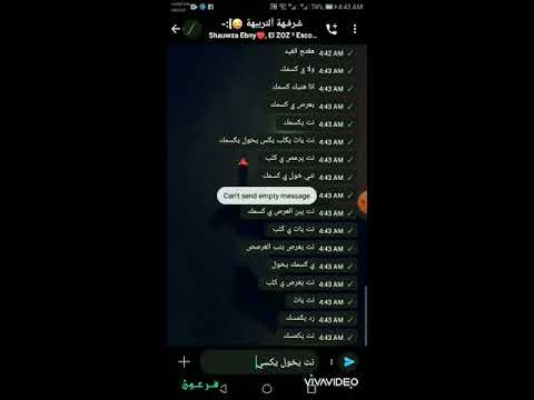 تلط يش آلواد كوزمآن آلححكآك آبو توكة