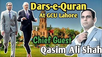 Qasim Ali Shah Motivational Speaker in GCU Lahore| Islam and Life| Government College University