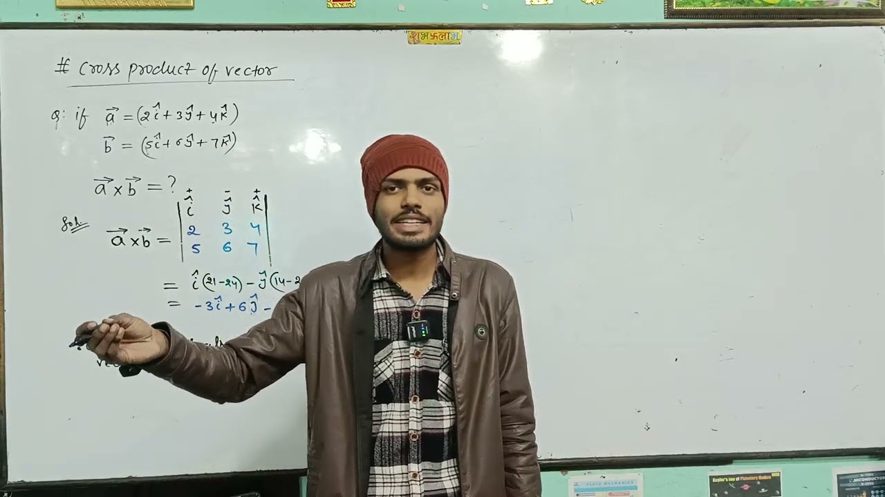 Lecture number 7 class 9th cross product of vector by Figix fighter Nikhil Saurabh