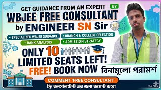 WBJEE FREE COUNSELING CONSULTANT FREE GUIDANCE FOR TOP COLLAGE #WBJEE #counseling #RANK #COLLEGE #WB