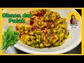 DAL PALAK TADKA | Chana dal palak | Easy dal palak recipe| Sukhi chana dal | Homestyle chana dal |