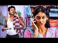 Regina &amp; Sivakarthikeyan Hilarious Phone Call Telugu Comedy Scene | Telugu Comedy | @idmoviemirchi