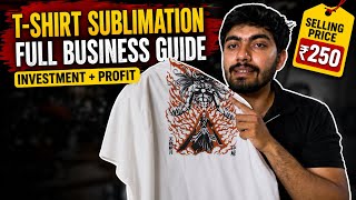 Selling price kya rakhe Sublimation T-Shirt business all investment and margin decide lucky sarawat