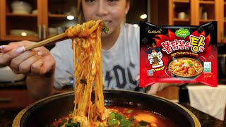 eating spicy samyang noodles after the gym