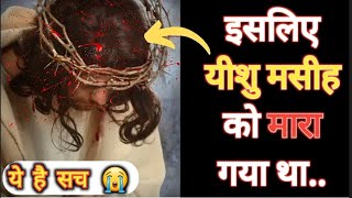 Video Download