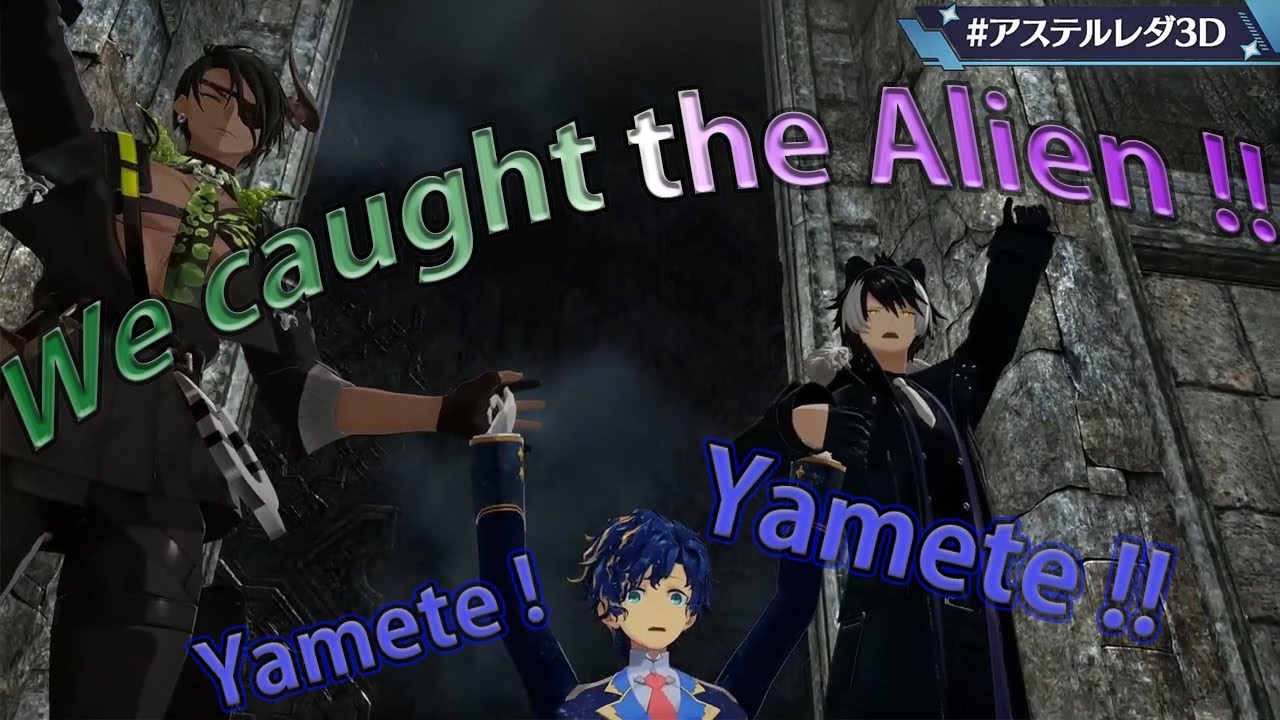 [ Holostars ] Astel Leda 3D : Episode Aragami Oga and Kageyama Shien [ Eng Sub ]