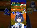 【感動】このゲーム…神でした…　#shorts #short #切り抜き #感動 #MyLittlePuppy #小滝らいり #vtuber