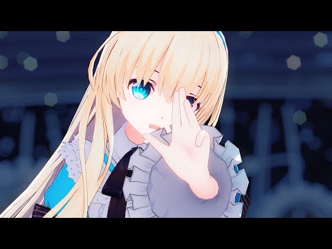 【グリムノーツ/アリスMMD】ドラマツルギー 我一直都...无法成为任何角色