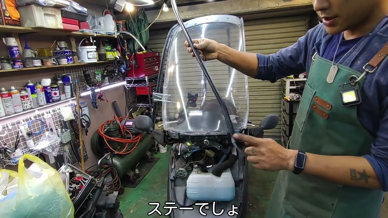 新品廃盤 キャビーナ90 純正フロントスクリーン 引き取り限定 キャビーナ90 フロントスクリーン