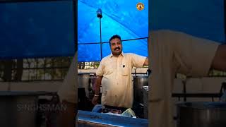 Auto wale flying kulche in bathinda 🔥😮 | bathinda food | indian street food screenshot 4