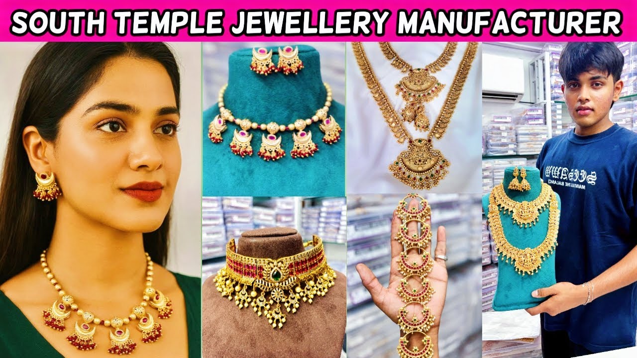Производитель ювелирных изделий South Temple в Мумбаи | Оптовая продажа ювелирных изделий Nakshi ...