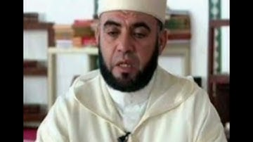سورة التين (عبد الكبير الحديدي)