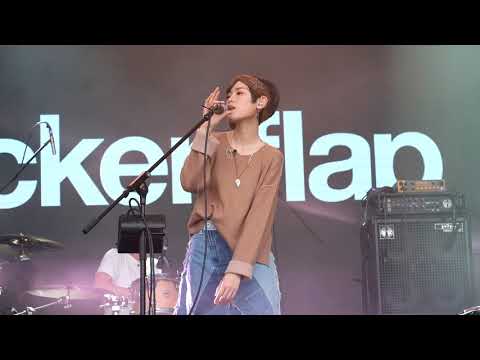 娛樂人生(原創) - 陳蕾 Panther Chan (Clockenflap 18/11/2017)