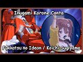 Inugami Korone Canta Fukkatsu no Ideon (復活のイデオン) - Hololive SubEspa&ntilde;ol