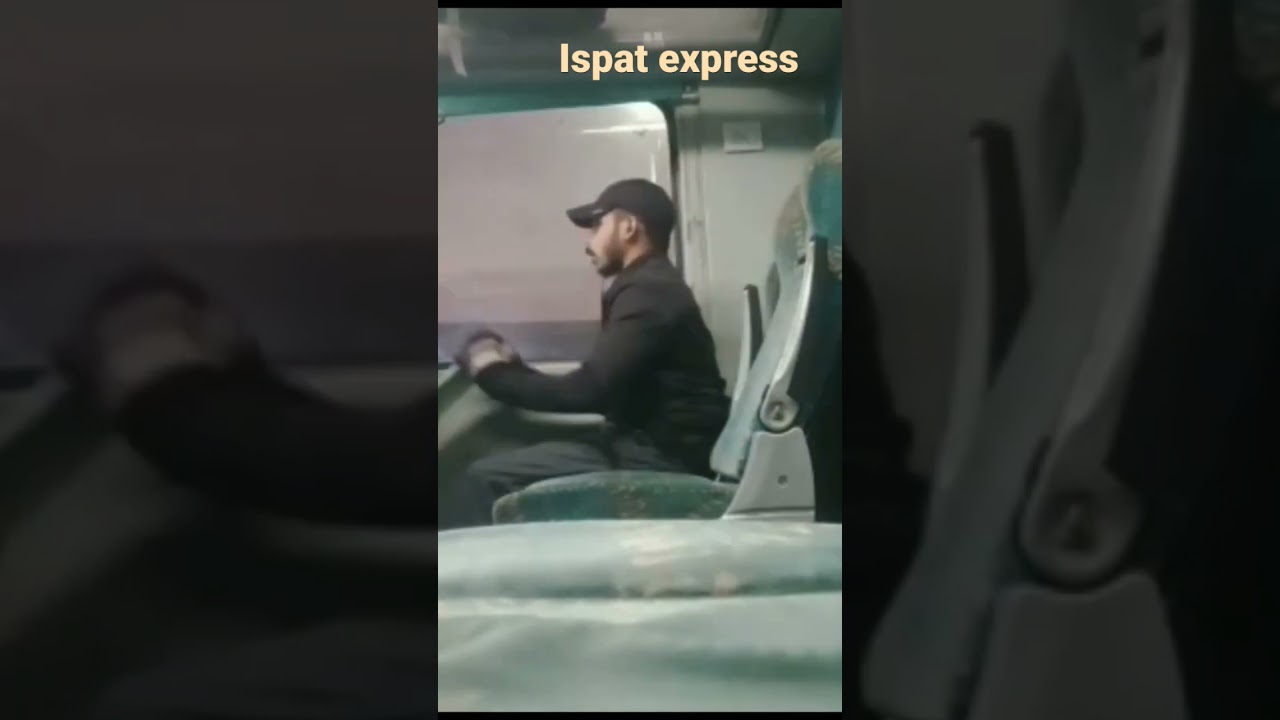 Ispat express early morning