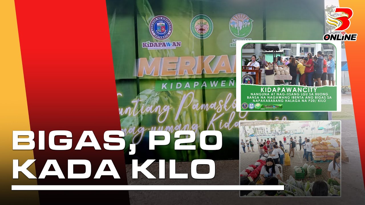 bigas-p20-kada-kilo-youtube