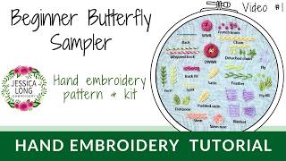 Beginner Butterfly Sampler Video #1 - Practice hoop