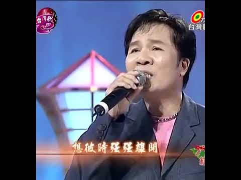 高向鵬  媽媽請你也保重