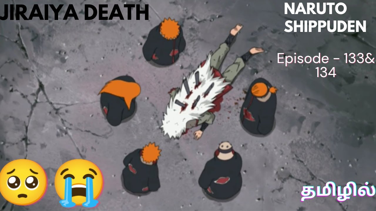 Naruto Episode-138 Tamil Explain  Story Tamil Explain #naruto 