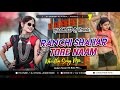 Ranchi sahar tore naam new khortha dj song 2024 robot bass mix dj vishal bokaro