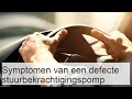 Symptomen van een defecte stuurbekrachtigingspomp - Fiches Auto 24