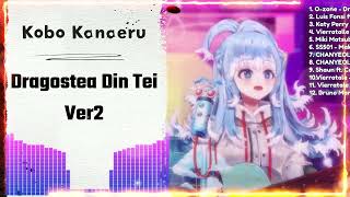 Video thumbnail of "Dragostea Din Tei (FreeStyle Ver2) - Kobo Kanaeru"