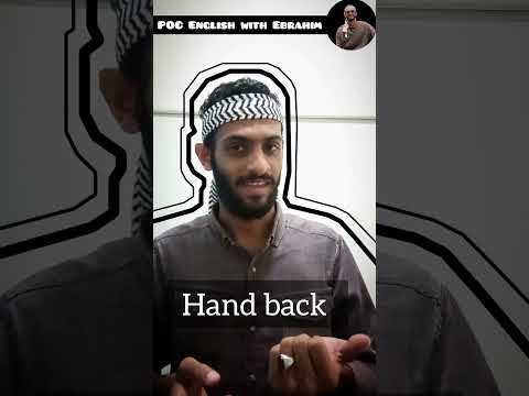 خفايا كلمة  مع أمثلة ومصطلحات لها 1