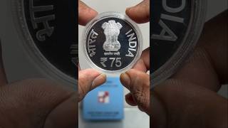 75th Foundation Day of ESIC ₹75 Proof Coin Set #ESIC #ESIC75