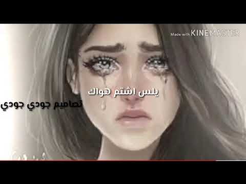 مهدي شبري قصيده مانسيتك 