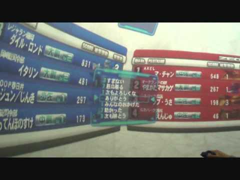 戦場の絆 TT  IE  4vs4  ガンダムEz8  BD2号機　そうれん