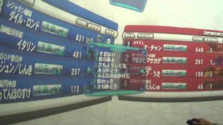 戦場の絆 TT IE 4vs4 ガンダムEz8 BD2号機 そうれん