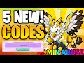*NEW* ALL WORKING UPDATE CODES FOR BLOX MONSTERS! ROBLOX BLOX MONSTERS CODES