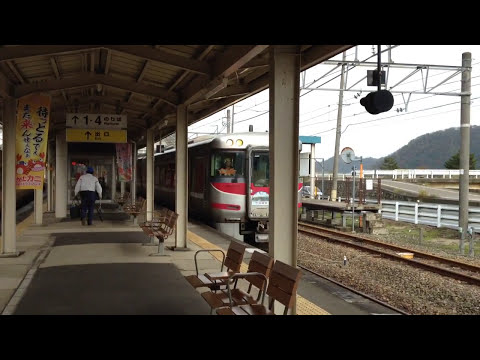 消滅！城崎温泉駅発車メロディ(渚にまつわるエトセトラ)