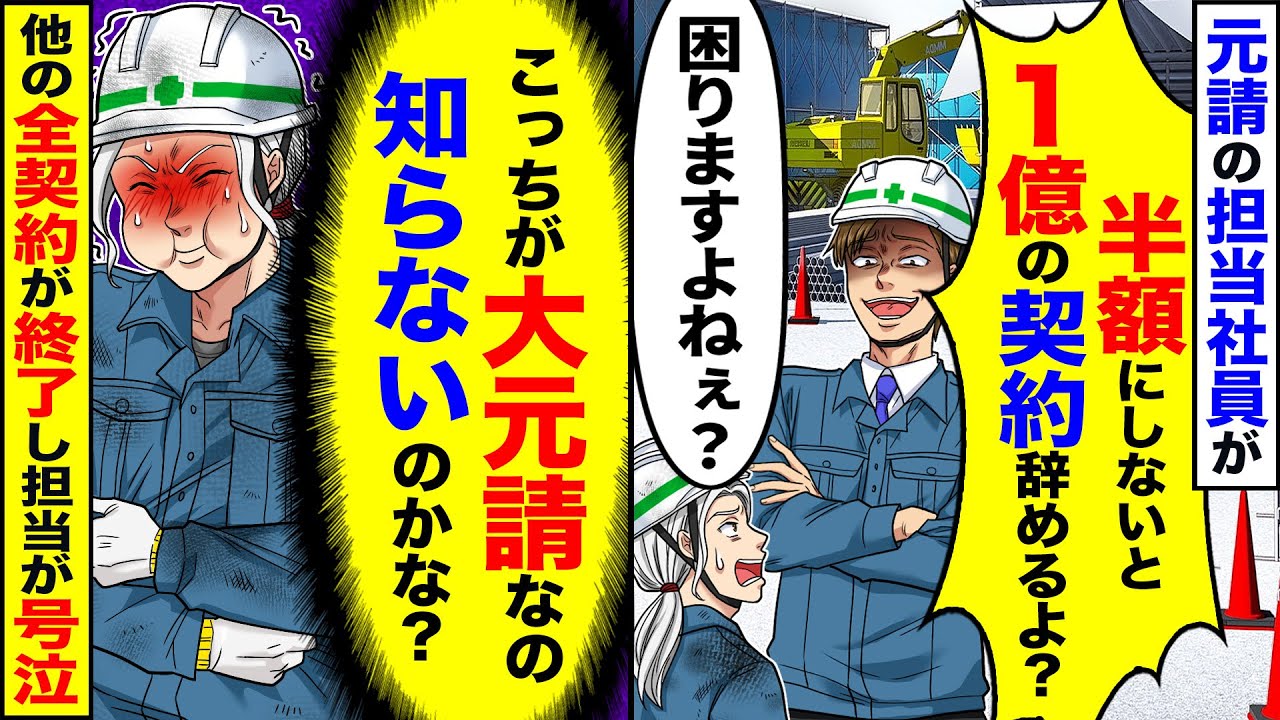 第10世代iPadカメラ