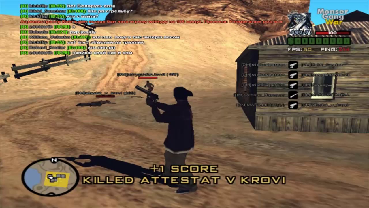 Я вернулся / mark pvp 10