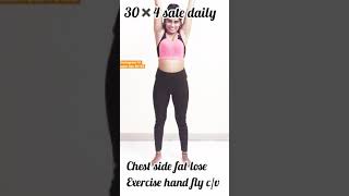 Chest sides fat lose exercise hand fly c/v#shorts#imkovy#vivoipl#MXTAKATAK#Dream11#iplT20#upstox Resimi