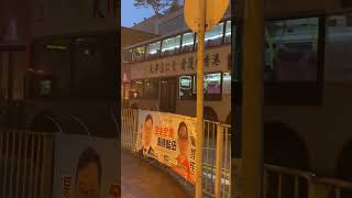 ［15跨廠特 ​⁠兩部￼一齊出 @kwokleongchan2070 ］九巴PV 7274 ATEU26行走88x￼前往火炭穗禾苑/PZ9787￼ ATEU36 PZ 9787行走15前往紅磡￼