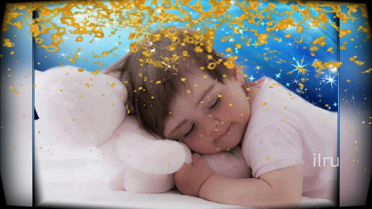 Спокойной ночи картинки детям. Открытки спокойной ночи. Спокойной ночи сладких снов. Доброй ночи дети. Открытки спокойной ночи детские.
