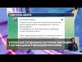 В результате сегодняшних обстрелов повреждено 5 частных домов в Волоконовском районе