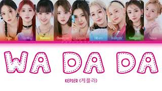 Kep1Er 케플러 - Wa Da Da Japanese Version Color Coded Lyrics