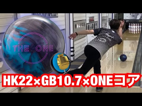 ザワンウルトラマリン14P ボウリングボール LEGEND ザ・ワン ウルトラ